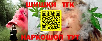 а пвп мука Нарткала