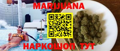а пвп мука Нарткала