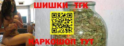 а пвп мука Нарткала