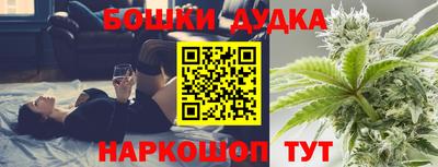 а пвп мука Нарткала