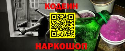 а пвп мука Нарткала