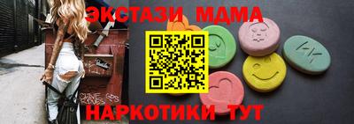 а пвп мука Нарткала