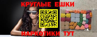 а пвп мука Нарткала