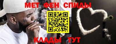 СК Наро-Фоминск