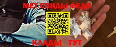 СК Наро-Фоминск