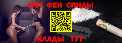 а пвп мука Нарткала