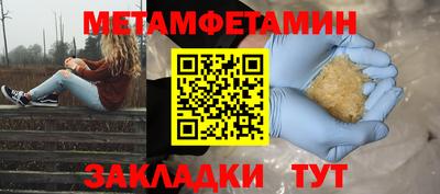 а пвп мука Нарткала