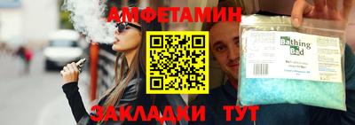 а пвп мука Нарткала