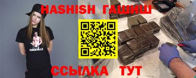 СК Наро-Фоминск