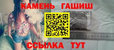 а пвп мука Нарткала