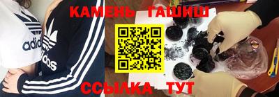 СК Наро-Фоминск